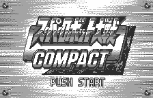 Super Robot Taisen Compact title screen for WonderSwan